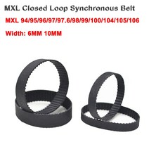 롤러컨베이어 바퀴 롤러컨베이어 10m mr 1pcs mxl 닫기 루프 타이밍 벨트 94, 10mm, 1개, 95mxl(b119mxl)