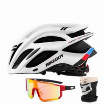 자전거헬멧 킥보드 헬맷 BIKEBOY-전문 사이클링 헬멧 산악 도로 자전거 MTB 일체형 성형 바이저 포함 남, 12 white C