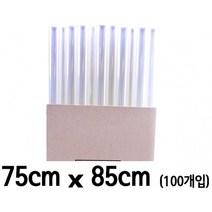 코코 투명무지말이 800w.83cmX75cm.100개리치니카