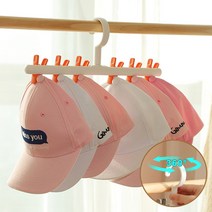 루윈 다용도 모자걸이 세트, 모자걸이_오렌지 2P