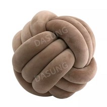 Ins net red 장식 크리 에이 티브 북유럽 덴마크 매듭 볼 매듭 베개 소파 볼 꼰 와이어 트위스트 쿠션, 큰 3 가닥 27CM (크기 권장), 라이트 브라운(다크 카키)