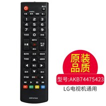 고성능 에어 마우스 노트북 프리젠터 무소음 리모컨 무선 블루투스 사무용 PPT, LG 쇼트 서브팩토리