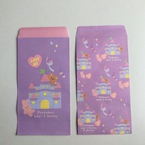 귀여운 데이지 웃는 얼굴 봉투 Ins 빈티지 만화 곰 사랑 밝은 색상 초대장 선물 빨간 종이 2 피스, purple A set of two