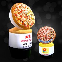 피자 에어간판 배달음식 풍선간판 수제피자 입간판