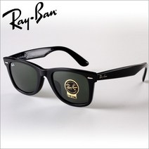 [레이밴(선글라스)] [레이밴]Ray-Ban 선글라스 RB2140F-901-52
