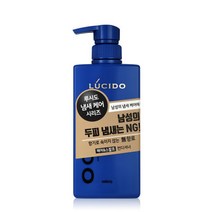 헤어앤스칼프 컨디셔너 450g 미용실 향기좋은 자취