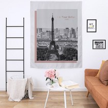 에펠탑커튼 판매 TOP20 가격 비교 및 구매평