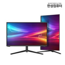 한성컴퓨터 TFG27Q14P QHD IPS 144 게이밍 캘리브레이션 모니터 27인치, 일반(무결점보증없음)