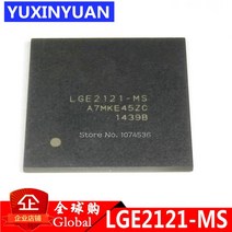 YUXINYUAN LGE2121-MS LGE2121 LG2121-MS BGA 정통 집적 회로 IC LCD 칩 전자 1개