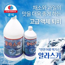 [한국원예자재] 알라스카 3.8L 천연어류엑기스 친환경 식물영양제 고급 액체 퇴비 유기농비료 농작물영양제 고추영양제