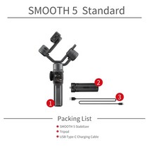 스마트폰짐벌 핸드폰짐벌 호환 ZHIYUN 부드러운 5 스마트 폰 3 축 핸드 헬드 안정기 Gimbals for iPhone 13, 1.SMOOTH-5