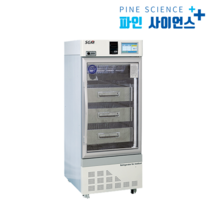 CS-200P SGM 에스지엠 약품 백신 시약 냉장고 창신테크 SGRR-8GD-PMR