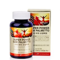오리진 슈퍼파워 쏘팔메토, 90캡슐, 한박스(삼개월분)