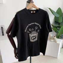 메이룸 팝콘반팔파 여름 팝콘 레터링 프린트 루즈핏 반팔티