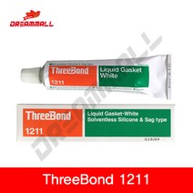 THREE BOND 쓰리본드 1211 액상 가스켓 실란트 흰색 100g Liquid Gasket White
