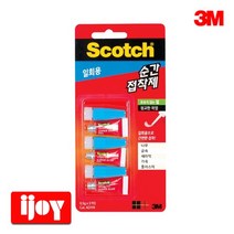 3M 순간접착제 AD119 젤타입 0.5g 3개입 튜브 일회용