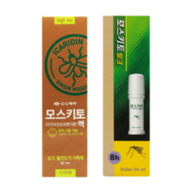 신신제약 모스키토밀크(바르는 타입) 1개 + 모스키토액(뿌리는 타입) 1개, 모스키토밀크 1개 + 모스키토액 1개