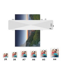 코팅 라미네이터 소형 미니 오버몰더 4 플라스틱 씰링 기계 크로스 테두리 홈 사진 문서 메뉴 라미네이터, 02 CN_01 110V