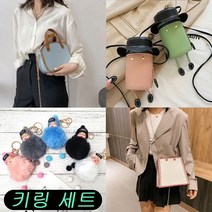 add+ 가죽공예키트 DIY 가죽가방 만들기 손바느질 키트퀼트 재료 패키지, F타입 화이트
