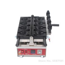 대만조개빵기계 아이스크림 길거리 간식 겨울 코팅팬