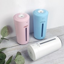 USB 파스텔 텀블러 가습기 차량용가습기 미니가습기, 3 pink