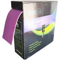 50pcs 스폰지 사포 습식 건식 연마 연삭 유리 섬유 플라스틱 성형 방수 연마 도구 샌딩 페이퍼 스폰지, 600방 50개