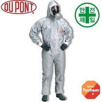 내화학복보호복 듀폰 타이켐-6000 (그레이-Type4) 보호복 보호대 내화학복 내산복, 1. L(174-182㎝)