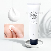 셀라인프로 칼라 클렌징 100g (반영구 화장 재료)