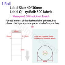 라벨 프린터 네임 스티커 라벨기 휴대용 무선 다용도 용지 Xprinter Zijiang Zebra Todas Impresoras Etiqu, 40x30mm 500