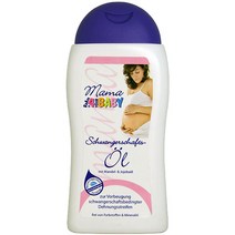 [레암] 마마 훠 유어 베이비 - 마사지 오일 250ml
