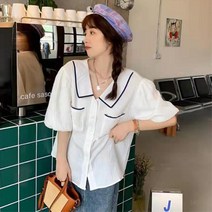 여성 오버핏 통이큰 품넓은 통기성 블라우스 면접룩 기본셔츠