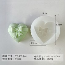 하트 모양의 양초 실리콘 몰드 초콜릿 웨딩 케이크 장식 베이킹 만들기 용품, D