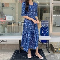 겟잇미 / 스모크 캉캉 라운드넥 플라워 패턴 원피스