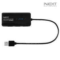 넥스트 이지넷유비쿼터스 USB2.0 3포트 USB허브 + 이더넷포트 콤보 NEXT-UH103LAN, 혼합색상