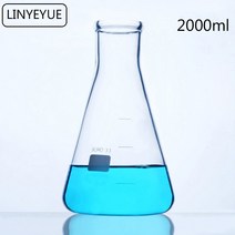 Linyeeyue-붕규산 유리 원뿔 플라스크 2000mL 화학 삼각 고온 저항 실험실 장비, [01] 2000ml