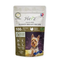 펫월드 펫월드] 허즈 알러지 눈물사료 칠면조가슴살 100g