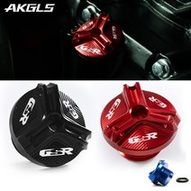 스즈키 gsr400 gsr600 gsr750 gsr 400 gsr 600 gsr 750 오토바이 엔진 오일 캡 볼트 연료 캡 보호 액세서리, GSR 티타늄