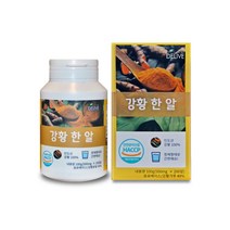 강황가루 강황한알500mgx200알 인도산 커큐민 아줄렌 칼륨 타메론