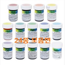 셰프마스터 BBW2316DC 24색 아이스크림색소 제과제빵색소 28g 베이커리색소 제과색소 식용색소 젤타입 바닐라 베이커리류, 셰프마스터 젤타입 식용색소  포레스트 그린, 1개