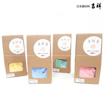 [바보사랑] 길상 호분 분채 6색세트 한국화물감, 색상선택:레드