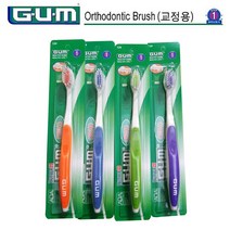 버틀러GUM 124N 교정용칫솔 1개 교정치아전용칫솔 V자형칫솔모 구강건강용품