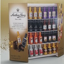 PREMIUM SELECTION OF LIQUOR FILLED EUROPEAN 다크 초콜릿 안톤버그 Anthon Berg 64 COUNT 115121