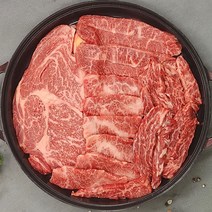 [우직한우] 투쁠 국내산 한우 1++등급 한판모듬구이용 600g 800g/꽃등심+모듬구이, 한우1++ 한판모듬구이 800g