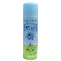홈미스트 에어로솔100mL 모기 진드기 빈대 해충 기피제 퇴치 캠핑 여행 낚시, 100ml-1개