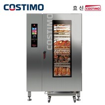 코스티모 콤비스티머 전기 컨벡션오븐 40단 (HSCO-202E3N) 기본설치비 / 트롤리포함 자동세척 자동조리 국내생산, 컨벡션오븐 40단 (HSCO-202E3N) 전기식
