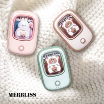 멀블리스 스페이스 캐릭터 핸드 워머 손난로 보조배터리 무드등, 그린, 1개