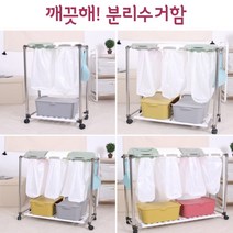 가정용 회사 재활용 분리수거함 쓰레기통 2단 3단 4단 가정용분리수거함, 네오 스윙 리사이클 빈 4P(스티커포함)