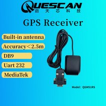RS232 GPS 수신기 안테나 DB9 모듈 GNSS GMOUSE nmea9600bps1hz3.3-5.0vQGM51RS, 한개옵션0