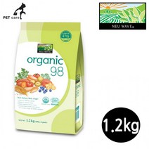 유기농사료 강아지사료 애완견사료 뉴웨이브 오가닉 98 1.2kg, 상세페이지 참조, 상세페이지 참조, 상세페이지 참조