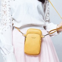 바이비아 엘린 가죽 미니 크로스백